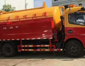 保定市通下水道客服的联系方式